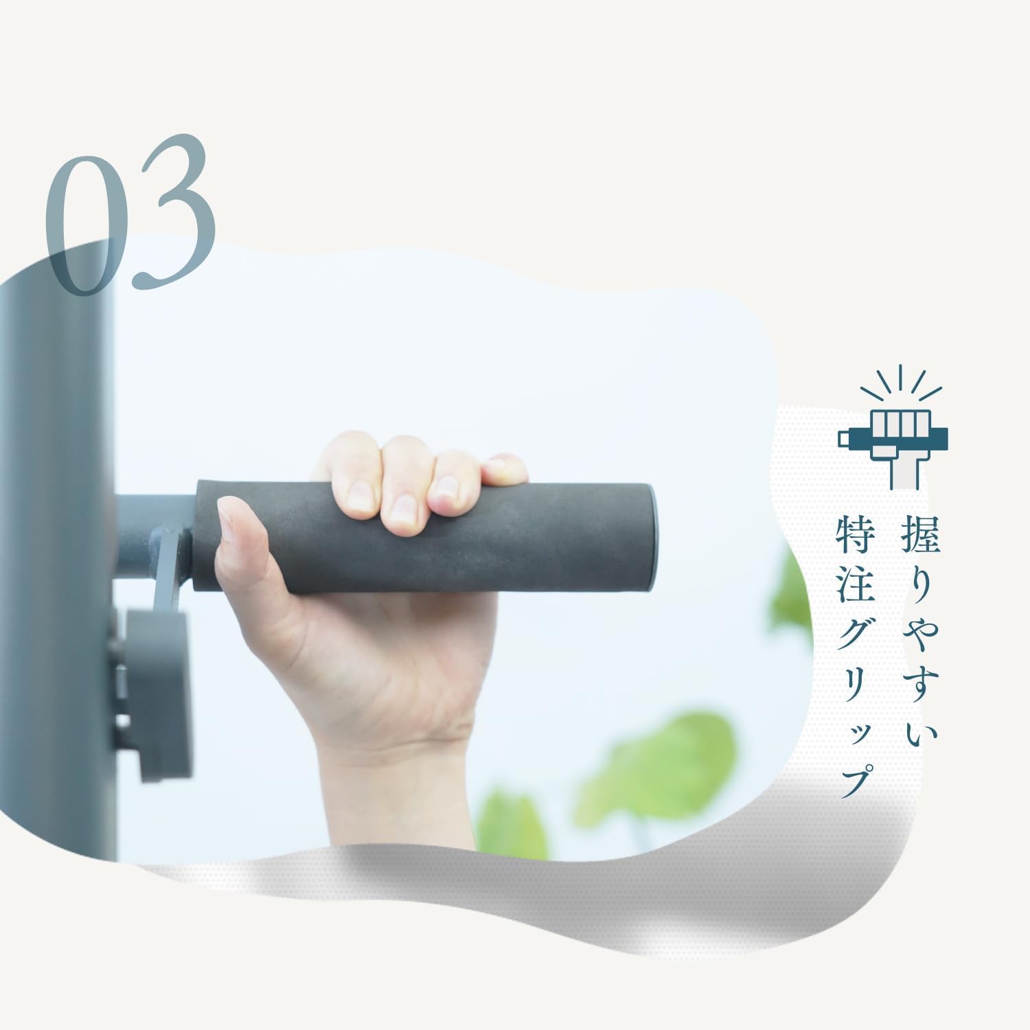 Amazon | 飾れる ぶらさがり健康器 ぶら下がり健康器 【インテリアに